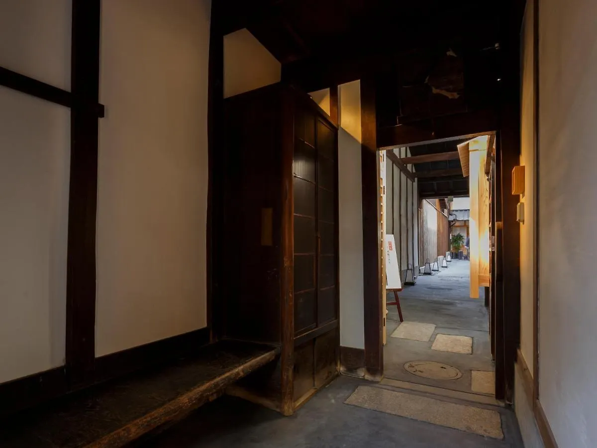 Tawara-An Villa Kyoto Semesterbostad