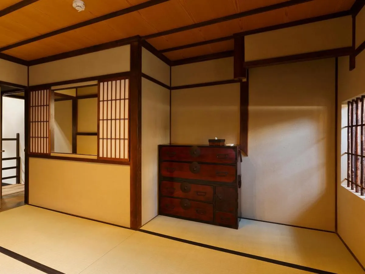 Tawara-An Villa Kyoto