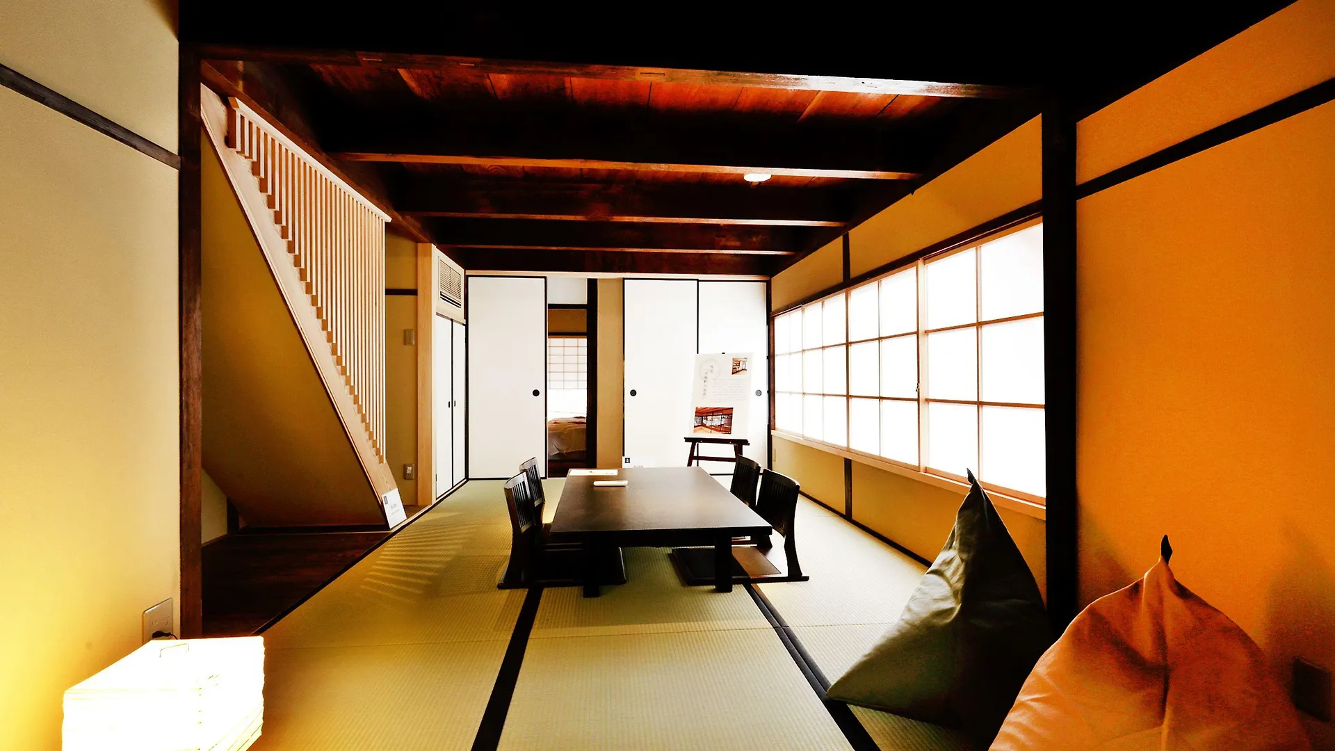 Tawara-An Villa Kyoto