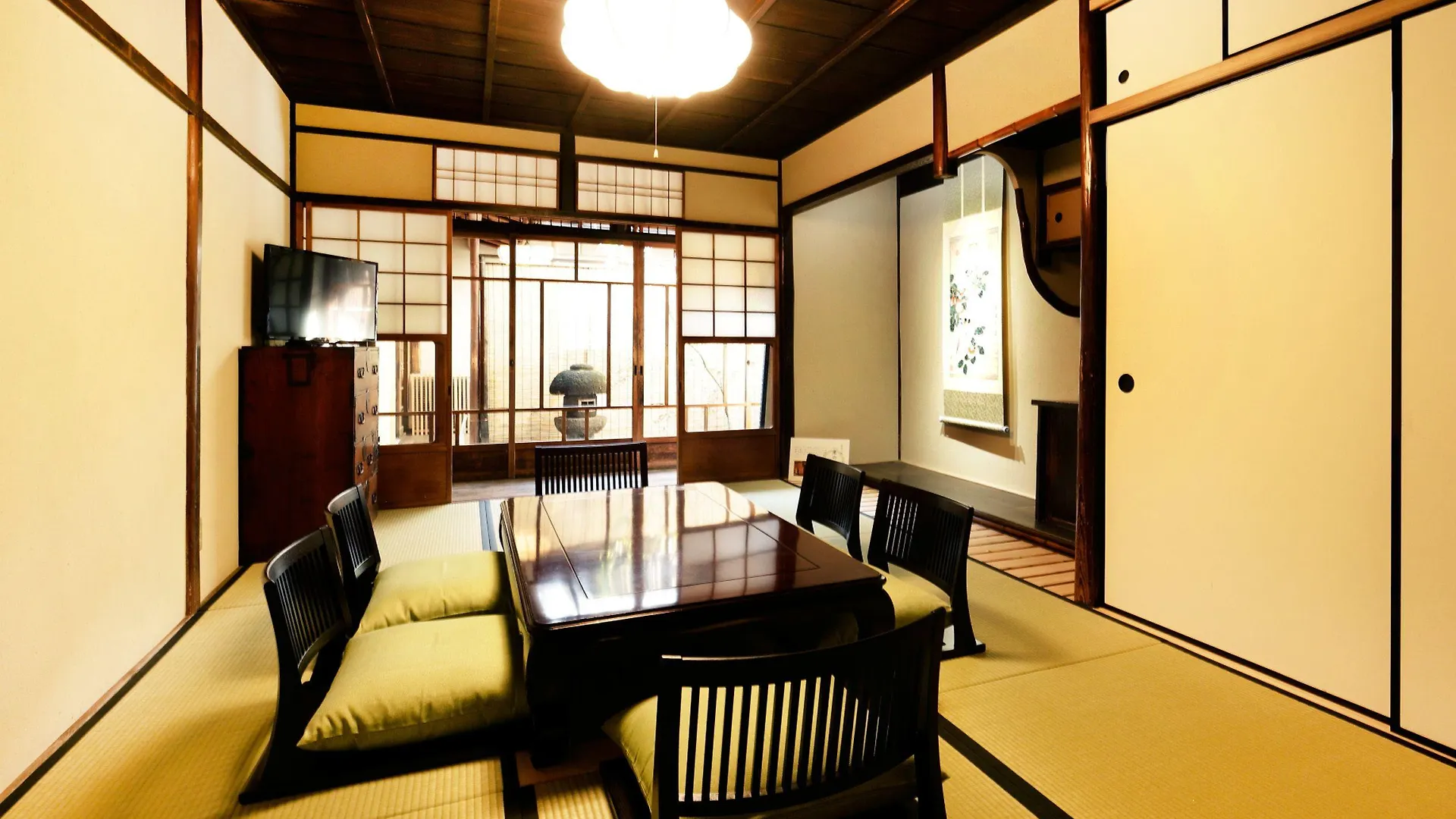 Tawara-An Villa Kyoto Japan