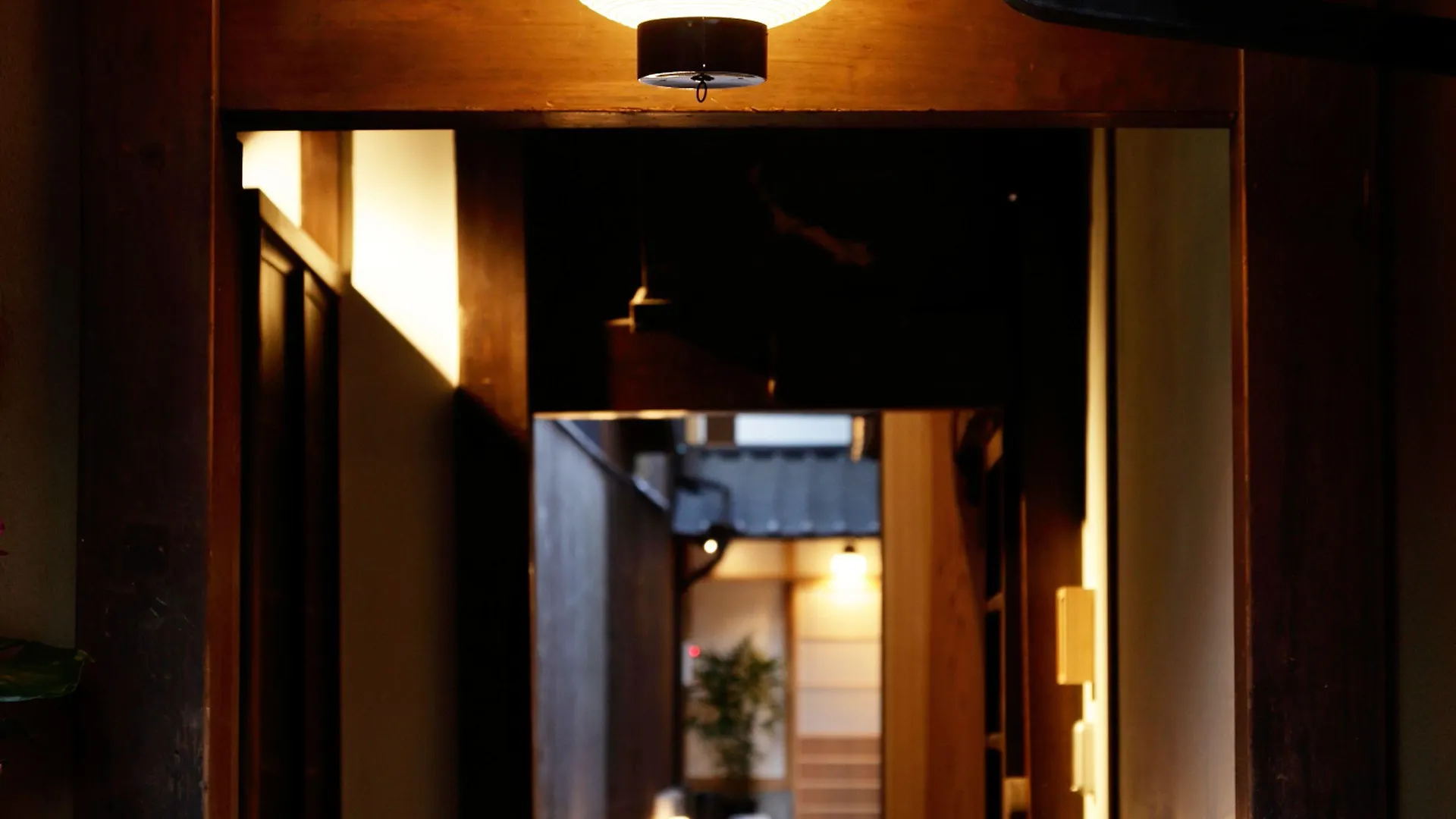 Tawara-An Villa Kyoto