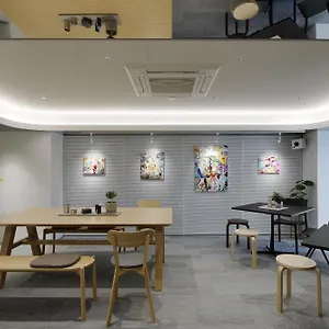 Bna Alter Museum Отель