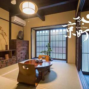 Kyomachi Rakunan Kyoto