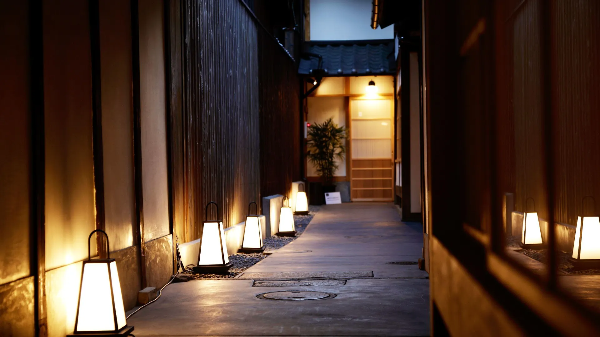 Holiday home Tawara-An Hotel Kyoto