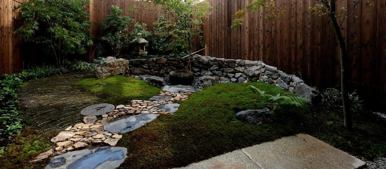 Holiday home Tawara-An Hotel Kyoto