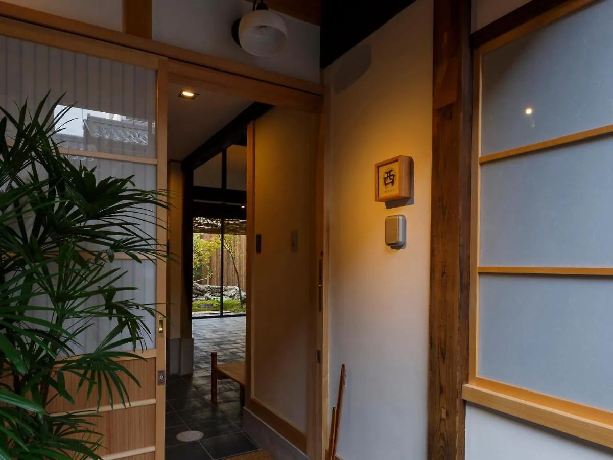 Вилла Tawara-An Киото 0*,